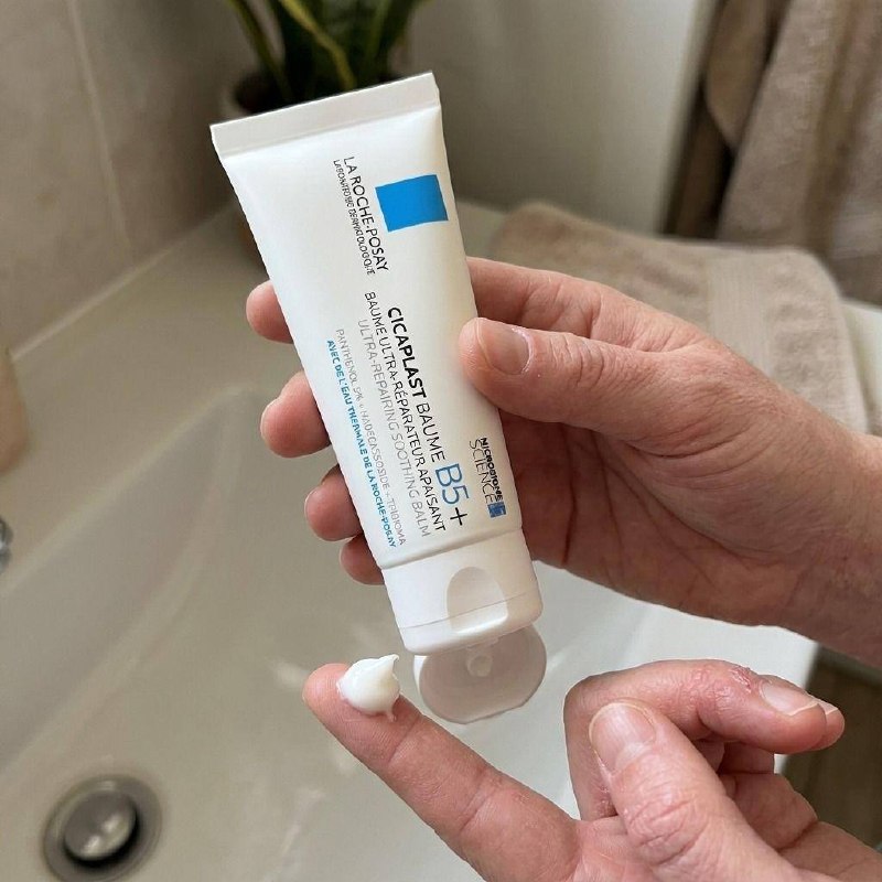 Creme Multirreparador Pele Sensível Cicaplast Baume B5+ La Roche-Posay 40ml