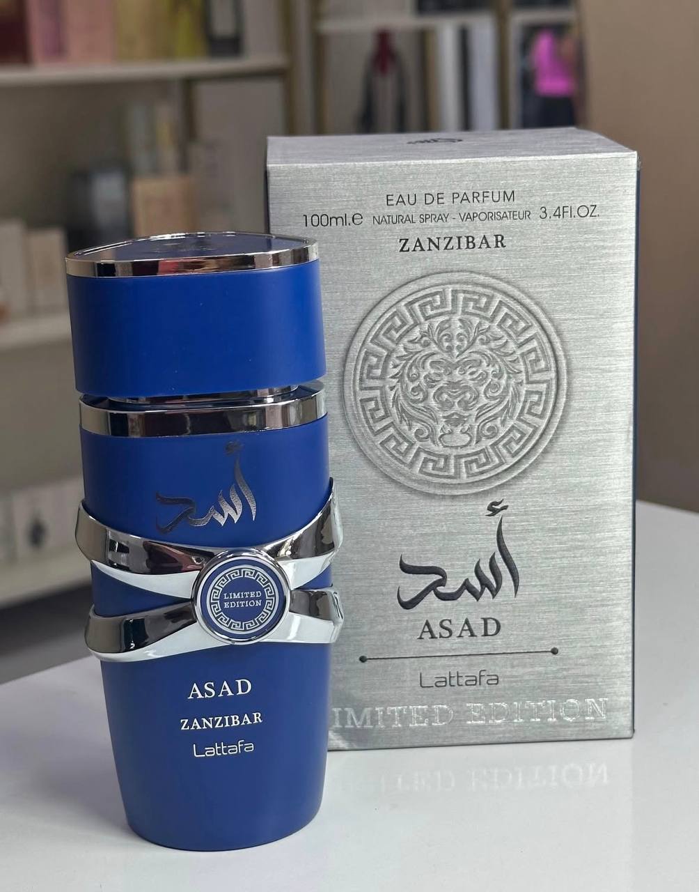 Perfume Masculino Árabe Asad Zanzibar Lattafa Original
